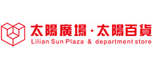 深圳市利聯(lián)太陽(yáng)百貨有限公司
