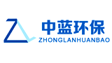 河南中藍環保工程有限公司