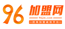 96加盟網