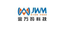 沈陽金萬碼高科技發(fā)展有限公司