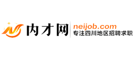 內江人才網