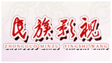 民族影視網(wǎng)