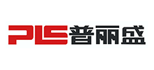 上海普麗盛包裝股份有限公司 上海普麗盛包裝股份有限公司