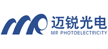 深圳市邁銳光電有限公司
