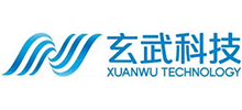 廣州市玄武無線科技股份有限公司