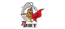 邢臺市鎂神化工有限公司