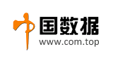 中國數據