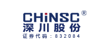 山東深川變頻科技股份有限公司