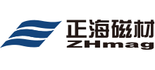 煙臺正海磁性材料股份有限公司 煙臺正海磁性材料股份有限公司