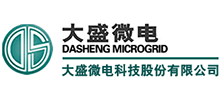 大盛微電科技股份有限公司