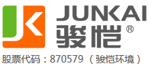上海駿愷環(huán)境工程股份有限公司 上海駿愷環(huán)境工程股份有限公司