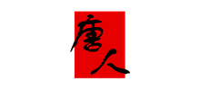 唐人通信技術服務股份有限公司 唐人通信技術服務股份有限公司