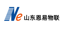 山東恩易物聯(lián)技術(shù)有限公司