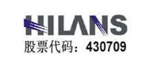 武漢深藍自動化設備股份有限公司