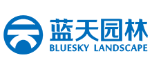杭州藍天園林生態科技股份有限公司