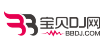 寶貝DJ音樂網