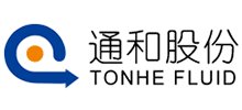 蕪湖通和汽車管路系統股份有限公司