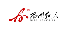 揚州紅人實業(yè)股份有限公司