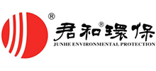 四川君和環(huán)保股份有限公司