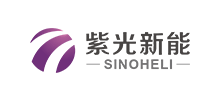 陜西紫光新能科技股份有限公司 陜西紫光新能科技股份有限公司