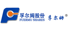 江蘇孚爾姆焊業(yè)股份有限公司