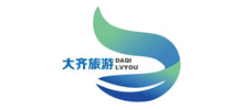 鄭州大齊旅游資源開發(fā)有限公司 鄭州大齊旅游資源開發(fā)有限公司