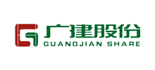 重慶廣建裝飾股份有限公司