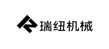 上海瑞紐機械股份有限公司