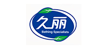 長(zhǎng)春市久麗日用品有限公司 長(zhǎng)春市久麗日用品有限公司