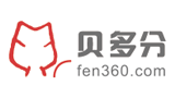 深圳市貝多分金融科技有限公司