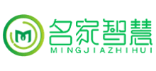 云南名家智慧科技有限公司