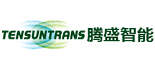 上海騰盛智能安全科技股份有限公司