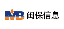 福建省閩保信息技術有限公司