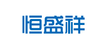 江西盛祥電子材料股份有限公司 江西盛祥電子材料股份有限公司