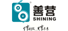 深圳市善營自動化股份有限公司 深圳市善營自動化股份有限公司