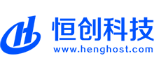 恒創科技
