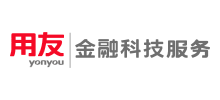 用友金融信息技術(shù)股份有限公司