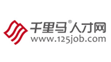 千里馬人才網