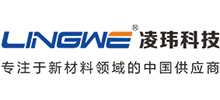 廣州凌瑋科技有限公司