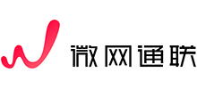 北京微網通聯股份有限公司