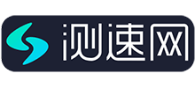 測速網