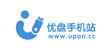 優(yōu)盤手機(jī)站