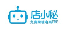深圳美云集網絡科技有限責任公司