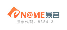 廈門易名科技股份有限公司