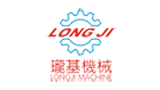 廣州市瓏基機械科技有限公司 廣州市瓏基機械科技有限公司