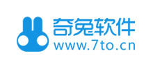 深圳市奇兔軟件技術有限公司