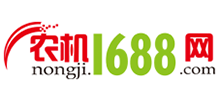 農機1688網