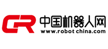 中國機器人網 中國機器人網