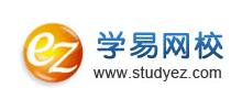 學易網校 學易網校