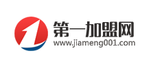 第一加盟網